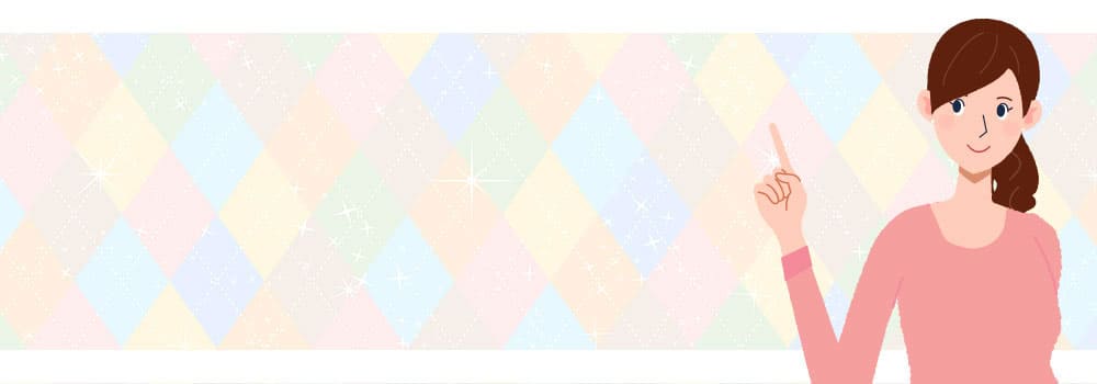 �l�b�g�I�t����N�[�|���R�[�h�͂����炩��I�y2026�N�ŐV�z�l�b�g�I�t����N�[�|���R�[�h����ŁI�ő�50%�A�b�v�����闠�Z